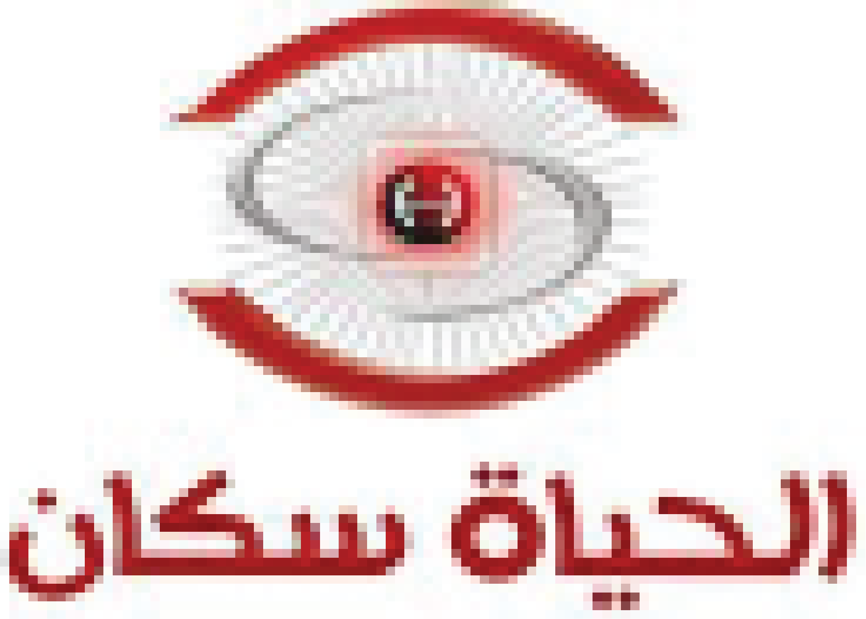 Logo/Myelin/New logo/Asset 48.png